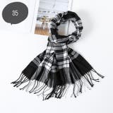 マフラー ストール レディース | PlusNao | 詳細画像13 