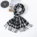 マフラー ストール レディース | PlusNao | 詳細画像17 