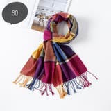 マフラー ストール レディース | PlusNao | 詳細画像18 