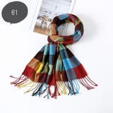 マフラー ストール レディース | PlusNao | 詳細画像19 