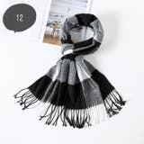 マフラー ストール レディース | PlusNao | 詳細画像8 