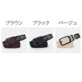 ベルト レディース メンズ | PlusNao | 詳細画像16
