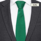 ネクタイ ニットタイ 剣先 | PlusNao | 詳細画像7 