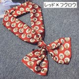 スカーフ バックスカーフ バンダナスカーフ | PlusNao | 詳細画像4