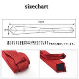 ネクタイストライプ メンズ 男性 | PlusNao | 詳細画像20
