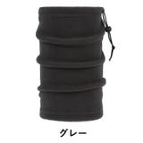 フェイスマスク ネックウォーマー フェイスカバー | PlusNao | 詳細画像10 