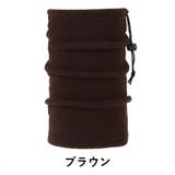 フェイスマスク ネックウォーマー フェイスカバー | PlusNao | 詳細画像12 