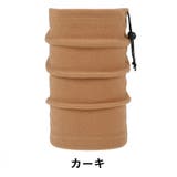 フェイスマスク ネックウォーマー フェイスカバー | PlusNao | 詳細画像5 