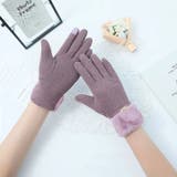 手袋 タッチパネル対応 グローブ | PlusNao | 詳細画像11 