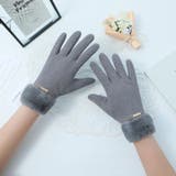 手袋 タッチパネル対応 グローブ | PlusNao | 詳細画像2 