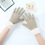 手袋 タッチパネル対応 グローブ | PlusNao | 詳細画像3 