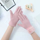 手袋 タッチパネル対応 グローブ | PlusNao | 詳細画像8 