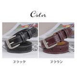 ベルト レディース 女性 | PlusNao | 詳細画像11 