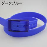 ベルト ラバーベルト シリコン | PlusNao | 詳細画像12