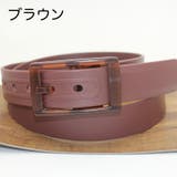 ベルト ラバーベルト シリコン | PlusNao | 詳細画像14