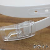 ベルト ラバーベルト シリコン | PlusNao | 詳細画像8