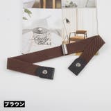 ゴムベルト ループフックベルト レディース | PlusNao | 詳細画像9