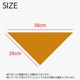 スタイ よだれかけ ビブ | PlusNao | 詳細画像16