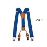 サスペンダー Y型 3点留め | PlusNao | 詳細画像5
