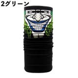 フェイスカバー フェイスマスク スカーフマスク | PlusNao | 詳細画像15