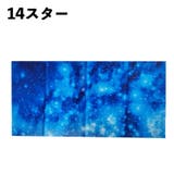 フェイスカバー フェイスマスク スカーフマスク | PlusNao | 詳細画像17
