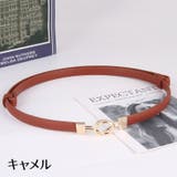 ベルト レディース 女性用 | PlusNao | 詳細画像15