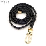 メッシュベルト 三つ編みベルト レディース | PlusNao | 詳細画像8 