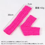 アームウォーマー レディース アームカバー | PlusNao | 詳細画像20 