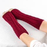 アームウォーマー レディース アームカバー | PlusNao | 詳細画像6 