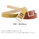 ベルト レディース 幅広 | PlusNao | 詳細画像10 