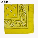 バンダナ ハンカチ ペイズリー柄 | PlusNao | 詳細画像4 