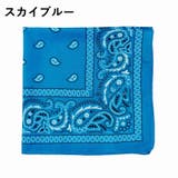 バンダナ ハンカチ ペイズリー柄 | PlusNao | 詳細画像9 