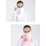 フェイスカバー フェイスマスク ネックカバー | PlusNao | 詳細画像3 