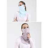 フェイスカバー フェイスマスク ネックカバー | PlusNao | 詳細画像4 