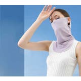 フェイスカバー フェイスマスク ネックカバー | PlusNao | 詳細画像8 