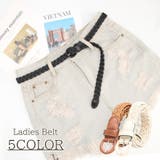 メッシュベルト レディース ベルト | PlusNao | 詳細画像1 