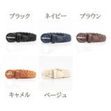 メッシュベルト レディース ベルト | PlusNao | 詳細画像16 