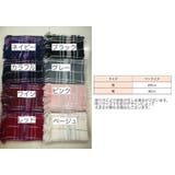 マフラー ストール ショール | PlusNao | 詳細画像20 