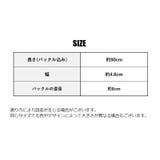 サッシュベルト 穴なし レディース | PlusNao | 詳細画像17