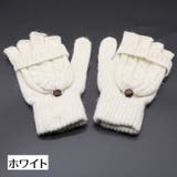 手袋 指なし グローブ | PlusNao | 詳細画像13 