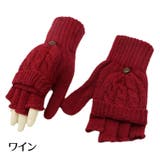 手袋 指なし グローブ | PlusNao | 詳細画像18 