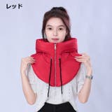 フードウォーマー フード 帽子 | PlusNao | 詳細画像6 