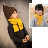 マフラー キッズ 子供用 | PlusNao | 詳細画像12