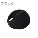 耳あて 耳当て イヤーマフ | PlusNao | 詳細画像12 