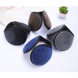 耳あて 耳当て イヤーマフ | PlusNao | 詳細画像2 