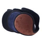 耳あて 耳当て イヤーマフ | PlusNao | 詳細画像8 