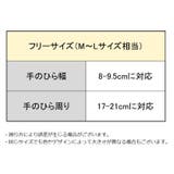 手袋 グローブ スキー | PlusNao | 詳細画像16
