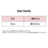 アームカバー 腕カバー レディース | PlusNao | 詳細画像13