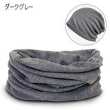 ネックウォーマー ネックカバー フェイスマスク | PlusNao | 詳細画像5 