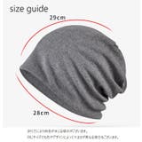 ネックウォーマー ネックカバー フェイスマスク | PlusNao | 詳細画像9 